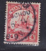 Deutsche Kolonien Kiautschou Michel-Nr. 30 Stempel Tsingtau Gr. Hafen