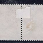 Dt. Reich, Zusammendruck, Michel Nr. K 14, gestempelt