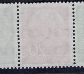 Bund Heuss Zusammendruck, Michel Nr. W 22 y II, postfrisch