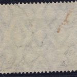Deutsches Reich, Michel Nr. 95 A II , gestempelt + geprüft
