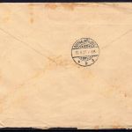 Deutsches Reich Einzelfrankatur Dienstmarke Mi.Nr. 103 Griesbach