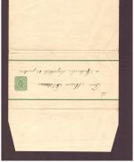 Deutsches Reich Ganzsache - Streifband 3 Pf grün - nach Karlsruhe