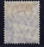 Deutsche Kolonien Kamerun Michel Nr. 21, gestempelt