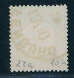 Deutsches Reich Brustchild Michel Nr. 23a gestempelt Offenburg