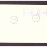 Norwegen FDC Automatenmarken - Oslo 1980