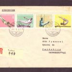 Liechtenstein Einschreiben - Turner Satz - Vaduz nach Pardubice 1957