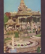 Großbritannien Post Card - Air Mail / Ilford and Barking Crusade