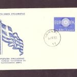 Griechenland FDC - Cept / Europa - SStpl Athen 1960 , ohne Adresse