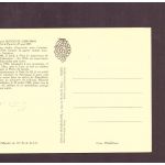 Ansichtskarte Frankreich Paris - Maurice Ripoche / Resistance - 1960