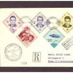 Bulgarien Einschreiben per Luftpost - Motiv : Weltraum - nach Wien 1965
