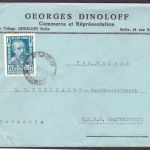Bulgarien Brief - EF / Sofia - Parfüm Fabrik Bernhardt in Braunschweig 1959