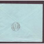 Bulgarien Brief - EF / Sofia - Parfüm Fabrik Bernhardt in Braunschweig 1959