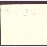 Bulgarien Brief - 3er Streifen - Sofia nach Wien 1926