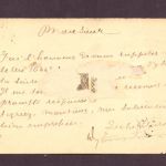 Belgien Carte - Correspondance : Chemins de fer de l` Etat - Anvers 1892