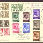 Belgien Brief / Einschreiben - Kronprinz Baudouin - Brüssel nach Augsburg 1937