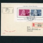 Schweiz Block Nummer 13 FDC Einschreiben Basel