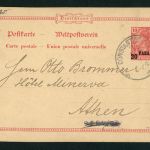 Deutsche Auslandspostämter Türkei Ganzsache Konstantinopel n. Athen 1907