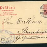 Deutsche Auslandspostämter Türkei Ganzsache Konstantinopel n. Brandenburg 1907