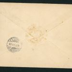 Deutsche Auslandspost Türkei- Mehrfachfrankatur Einschreiben Konstantinopel 1904