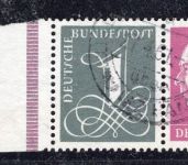 Deutschland, Bund Zusammendruck Michel Nr.: WZ17/18yII, gestempelt