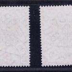 Berlin Michel Nr. 174 - 175 gestempelt