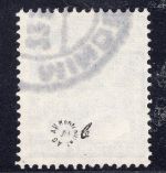 All. Besetzung Gemeinschaftsausgaben Michel Nr 950 b gestempelt