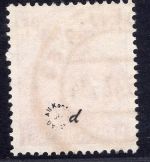 All. Besetzung Gemeinschaftsausgaben Michel Nr 951 d gestempelt