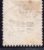 Deutsches Reich Michel Nr. 6 gestempelt