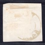 Deutsches Reich Michel Nr. 17a gestempelt