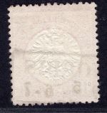 Deutsches Reich Michel Nr. 19 gestempelt