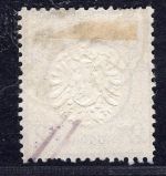 Deutsches Reich Michel Nr. 20 gestempelt