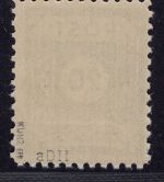 Alliierte Besetzung SBZ Michel-Nr. 48D II a postfrisch geprüft