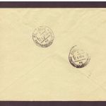 Generalgouvernement Nr. 29 als EF Brief - Einschreiben Skawina n. Stuttgart 1940