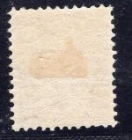 Schweiz Michel Nr 101 x ungebraucht Falz