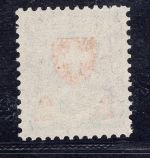 Schweiz Michel Nr 197 x postfrisch