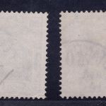 Deutsche Auslandspostämter Türkei Michel-Nr. 24 + 26 gestempelt