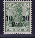 Deutsche Auslandspostämter Türkei Michel-Nr. 24 ungebraucht Falz