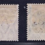 Deutsche Auslandspostämter Türkei Michel-Nr. 48 + 49 gestempelt