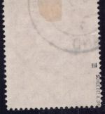 All. Besetzung Gemeinschaftsausgaben Mi.Nr. 963 III gestempelt geprüft