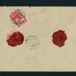 Österreich Wertbrief Siegelbrief Wien nach Kassel 1910