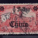 Deutsche Auslandspostämer China Michel Nr. 44IAI gestempet geprüft