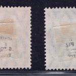 Deutsche Auslandpostämter Marokko Michel-Nr. 35 + 36 ungebraucht