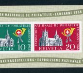 Schweiz Block 15 postfrisch 1955