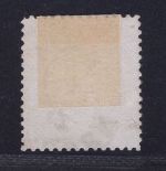 Deutsches Reich Michel Nr 22 gestempelt