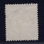 Deutsches Reich Michel Nr. 27 gestempelt