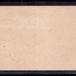 DR Zeppelin Beleg Deutschlandfahrten 1939 - Eger Zeppelinlandung - mit MiNr 699