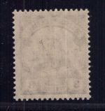 Deutsche Kolonien Dt. Neuguinea Michel Nr 24 postfrisch