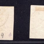 Württemberg Michel-Nr. 7 Farben gestempelt 2 Marken