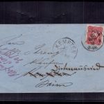 Deutsches Reich, Michel Nr. 41 aa auf Brief Kempten n. Dietmannsried 1875