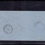 Deutsches Reich, Michel Nr. 41 aa auf Brief Kempten n. Dietmannsried 1875